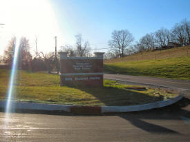 Entrance: Senator Ben Atchley State Veterans Home, One Veterans Way, Knoxville, Tennessee 37931
