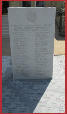 Revolutionary War Veterans monument at Blount County Courthouse