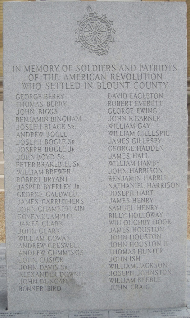 Revolutionary War veteran marker, front side
