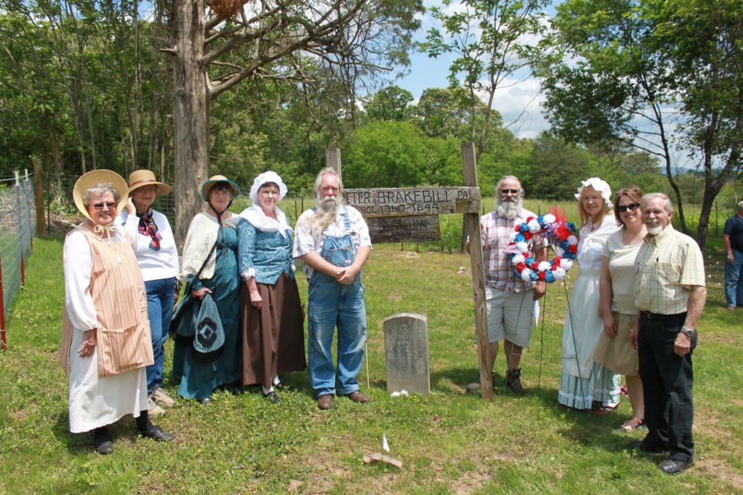 Breakbill dedication in 2016