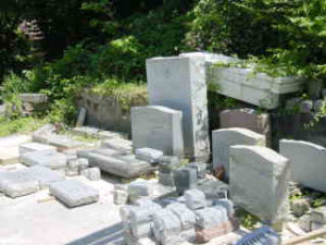 Fort Henry monument at Maryville Monumental Works